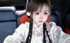 妻为上动漫免费观看